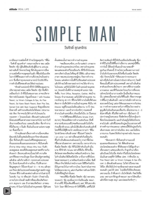 Attitude-November-2013